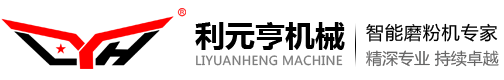 南通亚洲国产成人久久午夜機械有（yǒu）限公司官（guān）網